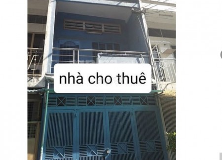 Cho thuê nhà chính chủ rộng 35m2, 2 tầng, giá 7.5 triệu/tháng. Hẻm Lạc Long Quận, Quận 11