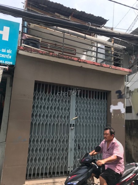 Cho thuê nhà rộng 60m2, 2 tầng đúc kiên cố, giá 12 triệu/tháng, hẻm Nguyễn Hữu Cảnh, Bình Thạnh