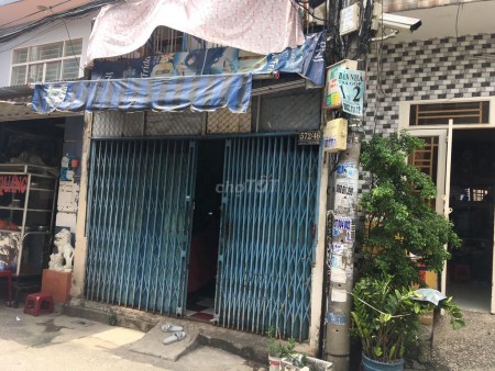 Nhà hẻm 572 Âu Cơ, Tân Bình cần cho thuê nhanh dt 23m2, giá 6.5 triệu/tháng, yên tĩnh