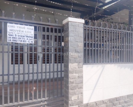 Đường số 8, Linh Xuân có nhà nguyên căn 72m2, cần cho thuê giá 5 triệu/tháng