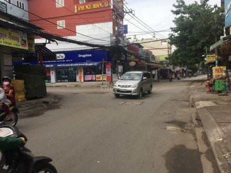 Có nhà đường Gò Xoài, Quận Bình Tân cần cho thuê nhà rộng 25m2, giá 15 triệu/tháng