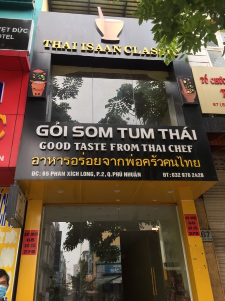 Cho thuê nhà mặt yiền đường nội bộ Phan Xích Long giá hỗ trợ mùa dịch