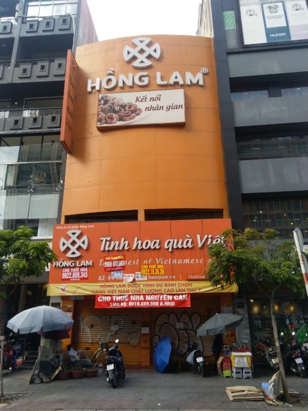 Cho thuê mặt tiền 7m 82-84 Hàm Nghi phường Bến Nghé Quận, kinh doanh tự do