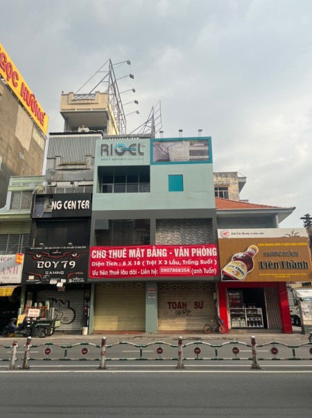 Cho thuê 4 lầu sàn suốt mặt tiền Phan Đăng Lưu diện tích 576m2 giá chỉ 130 triệu/tháng