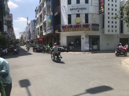 Biệt thự làm văn phòng đường Phan Đăng Lưu, Quận Phú Nhuận, giá 60 triệu/tháng