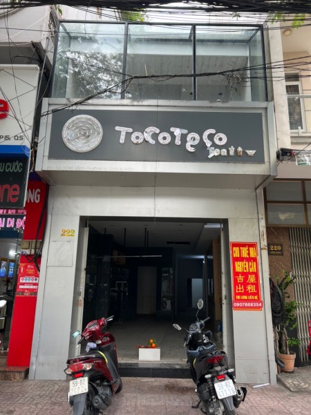 Cho thuê 2 LẦU MT Hồng Bàng,Q5 DT:4x20m sàn suốt GIÁ CHỈ 32tr