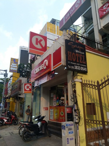 Cho thuê nhà nguyên căn MTKD 3 Tháng 2 Quận 10, dt 192m2 giá rẻ 45tr