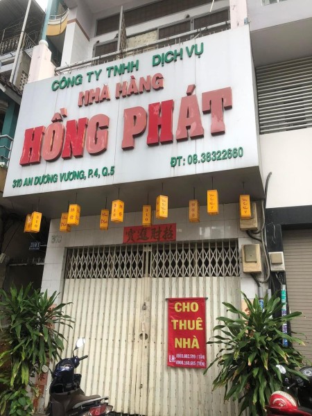 Nhà cho thuê nguyên căn có 1 trệt, 1 lững và 4 lầu nằm trên đường An Dương Vương, Quận 5