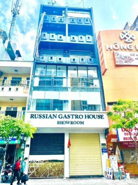 Cho thuê nhà mặt tiền số VIP 86 - 88 Hàm Nghi, Quận 1, kinh doanh tự do