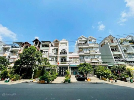 Cho thuê nhà 4 tầng MT đường 24m Cao Thị Chính, Nam Long Phú Thuận, Quận 7. DT: 5 x 20m.26 triệu