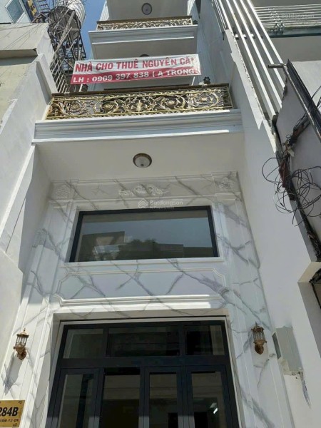 Nhà riêng cho thuê tại Huỳnh Văn Bánh, Phường 11, Phú Nhuận, 40m²