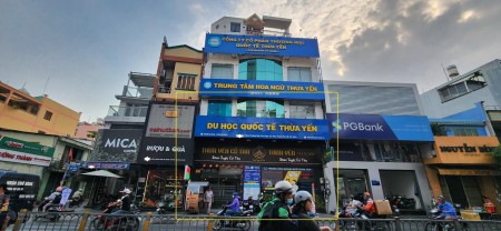 Cho thuê nhà Mặt Tiền Hòa Bình q.Tân Phú 120m²- NGANG 10M - 28Triệu - GẦN CHỢ