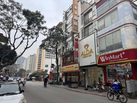 Cho thuê nhà riêng 55m2, 29 triệu vnd tại cổ nhuế 1, quận bắc từ liêm, hà nội