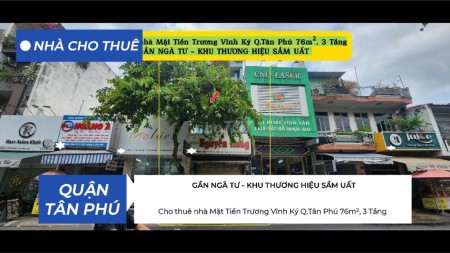 Cho thuê nhà Mặt Tiền Trương Vĩnh Ký Q.Tân Phú 76m²,3 Tầng, 20Triệu - Gần NGÃ TƯ