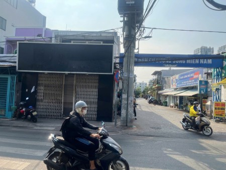 Cho thuê nhà góc 2mt đường Lê Văn Lương, Quận 7 dt 6x20m, 1 lầu trống suốt