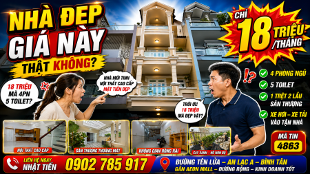 CHO THUÊ NHÀ, Tên Lửa , Bình Tân, 1 Trệt 2 Lầu Và Sân Thượng, 224 m²,