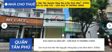 Cho thuê nhà mặt tiền Nguyễn Hồng Đào q.Tân Bình 80m², 3 TẦNG - KHU DỊCH VỤ SẦM UẤT