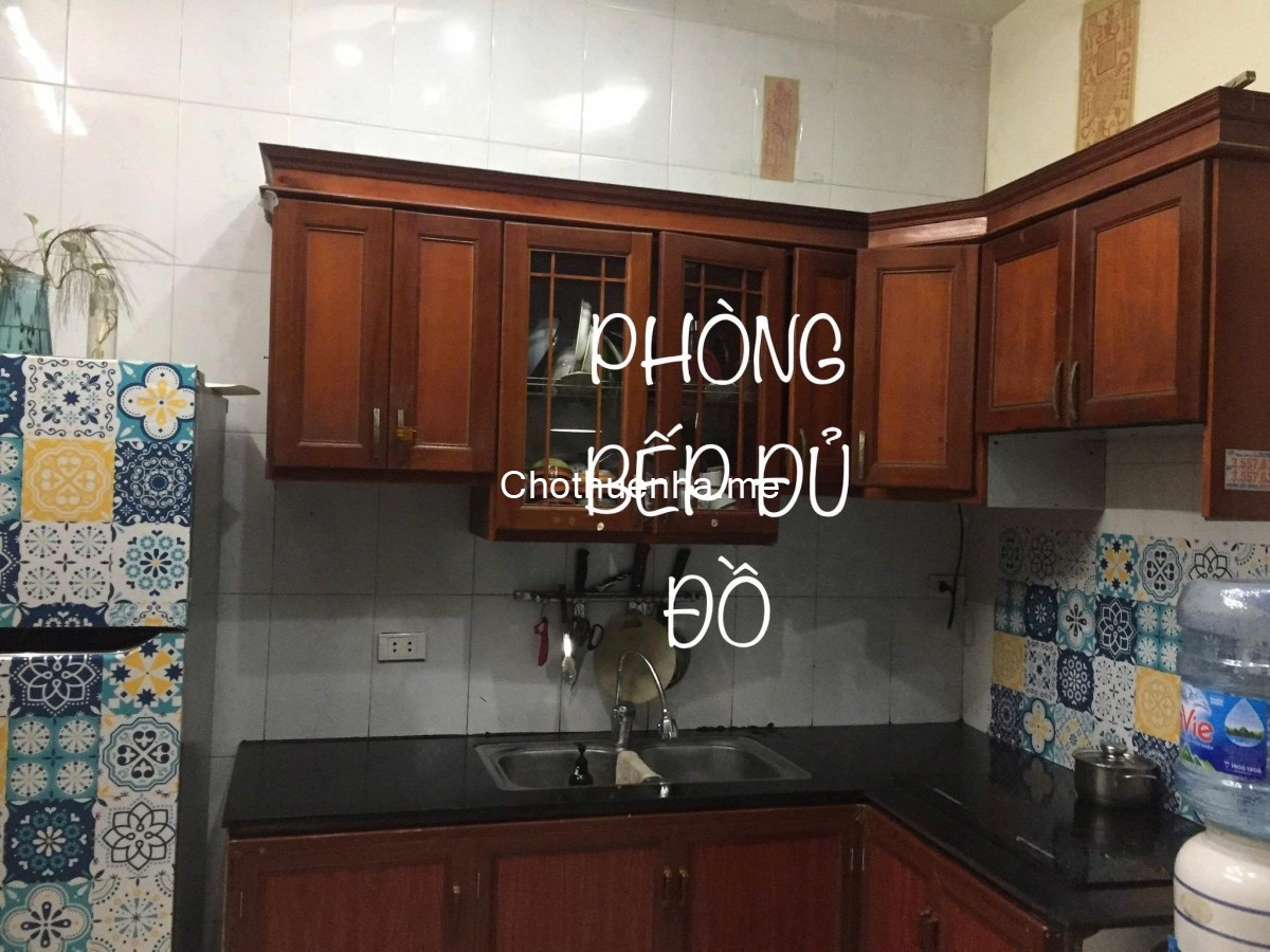 Cho thuê nhà Ngõ 509 Vũ Tông Phan,30m² x 4 tầng, 4 phòng ngủ, 3 vệ sinh, 11.5 triệu