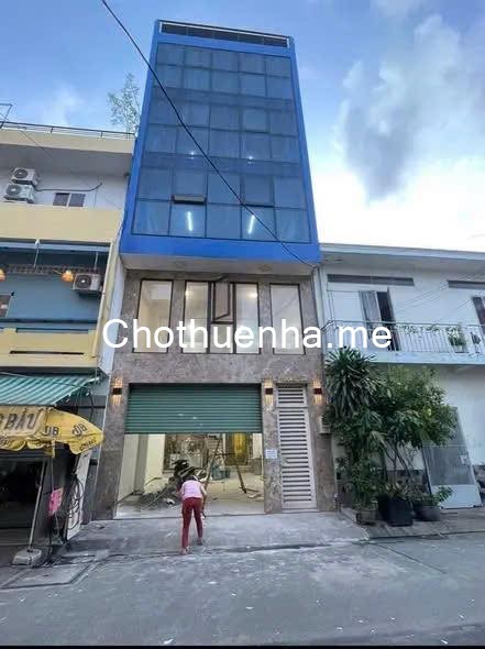 Cho thuê Tòa Nhà Lê Trọng Tấn Q.Tân Phú 96m², 5TẦNG, NGANG 6M, 58Triệu