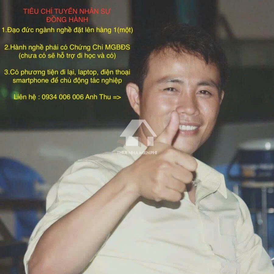 Lê Văn Thu